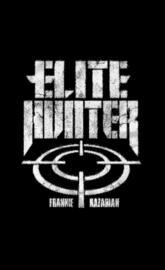 Elite hunter