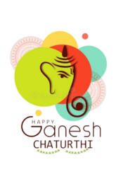 Happy Vinayagar Sathur