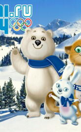 Sochi 2014 Talismans