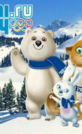 Sochi 2014 Talismans