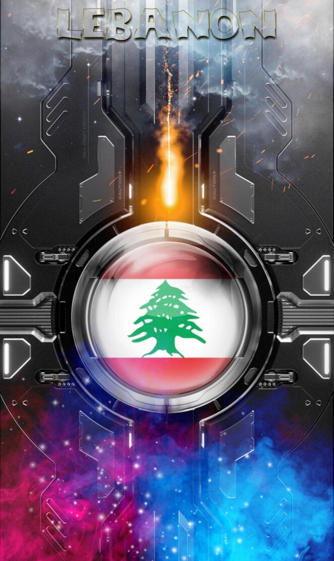 Lebanon flag