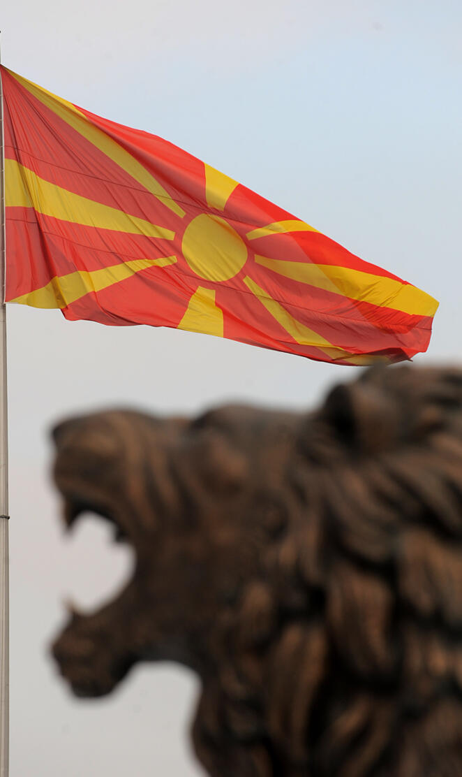 Macedonian Flag