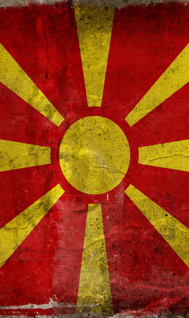 Macedonian Flag