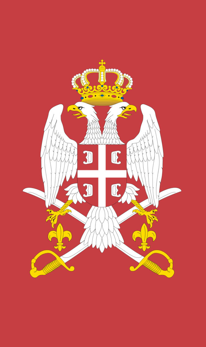 Serbian Army Flag