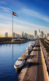 Sharjah Corniche