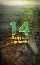 independence day