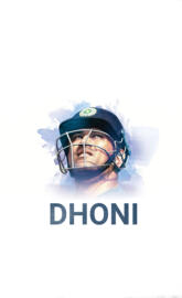 MS DHONI