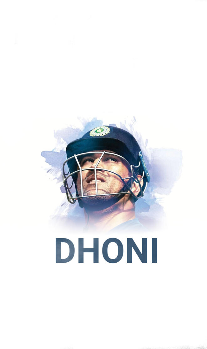 MS DHONI
