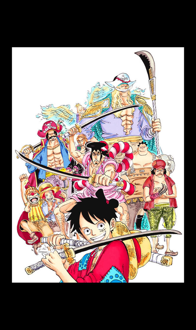 Luffy