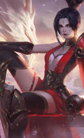 Riven espadaValorosa