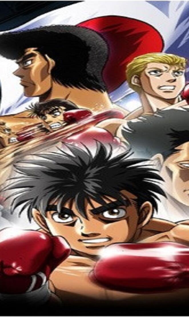 Hajime No Ippo
