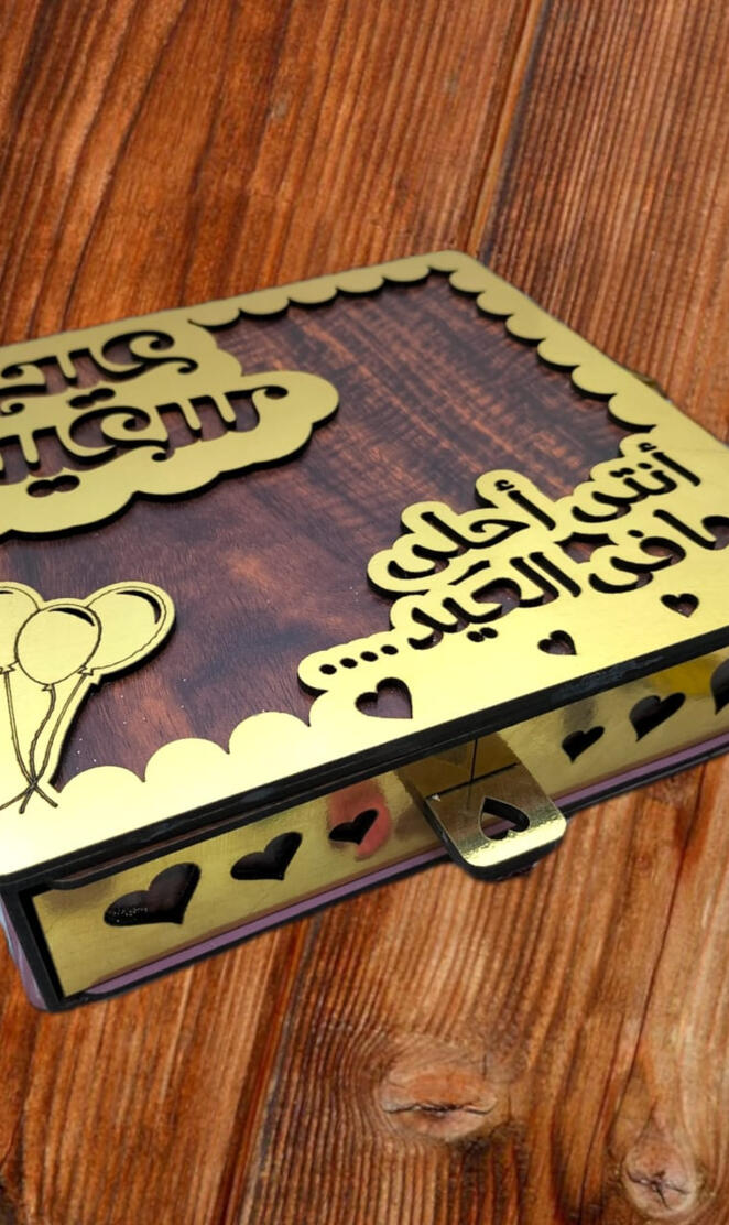 Ashraf Mohamed abdelta