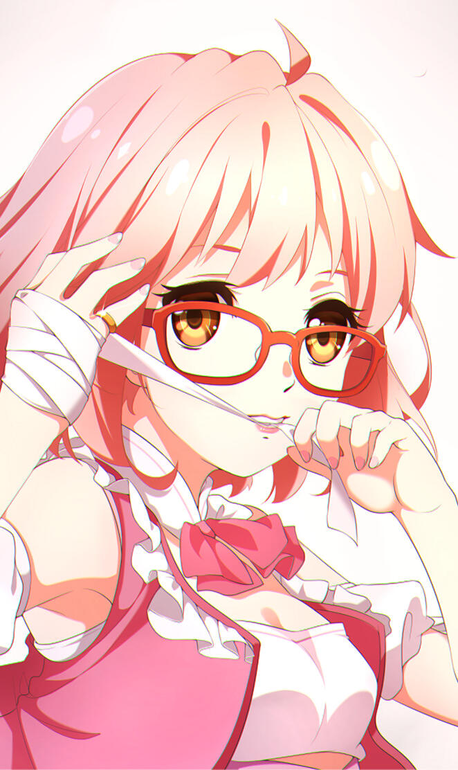 Mirai