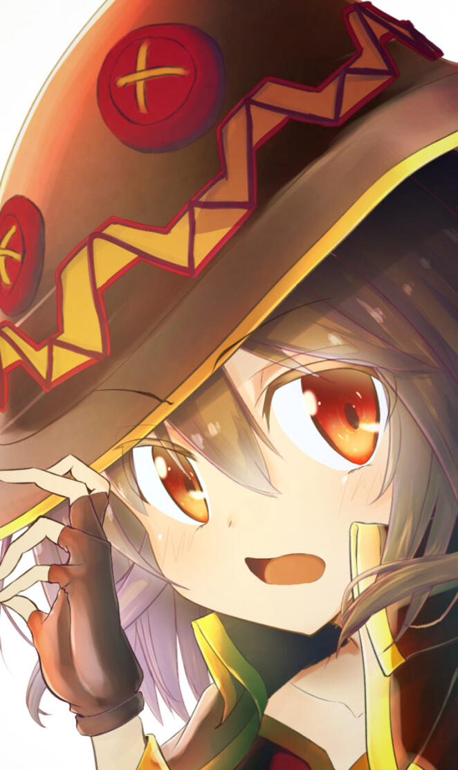 Megumin