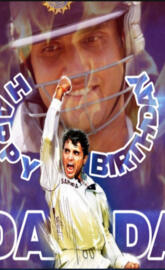 Sourav Ganguly Dada