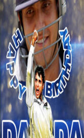 Sourav Ganguly Dada 