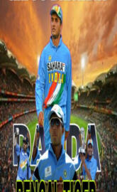 Sourav Ganguly Dada