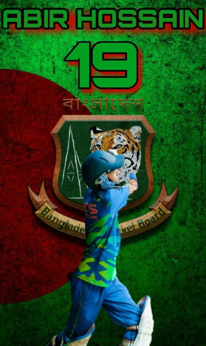 ABIR HOASSAIN 19
