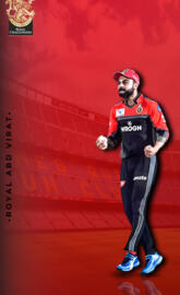 Virat full screen