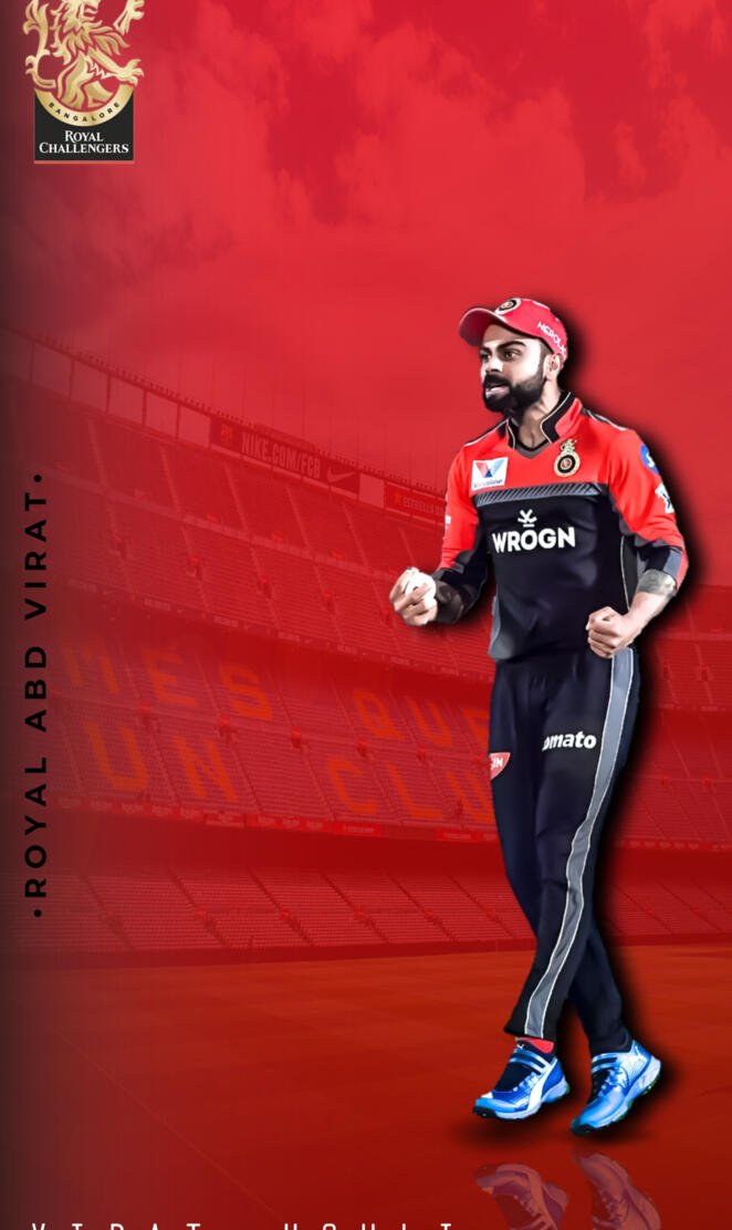 Virat full screen