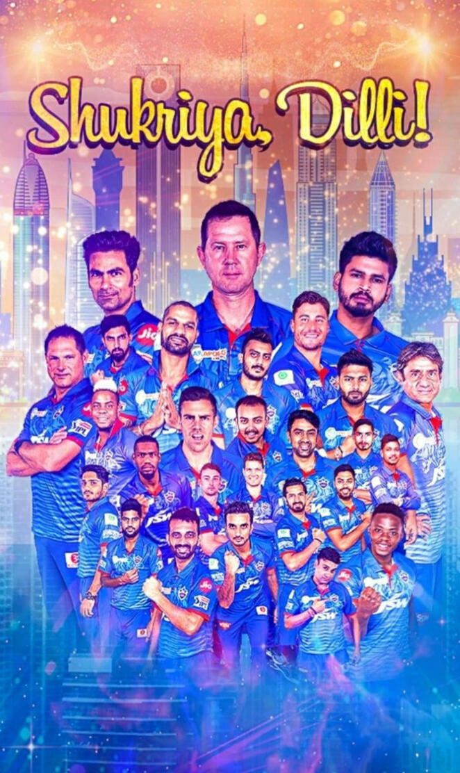 Delhi Capitals 