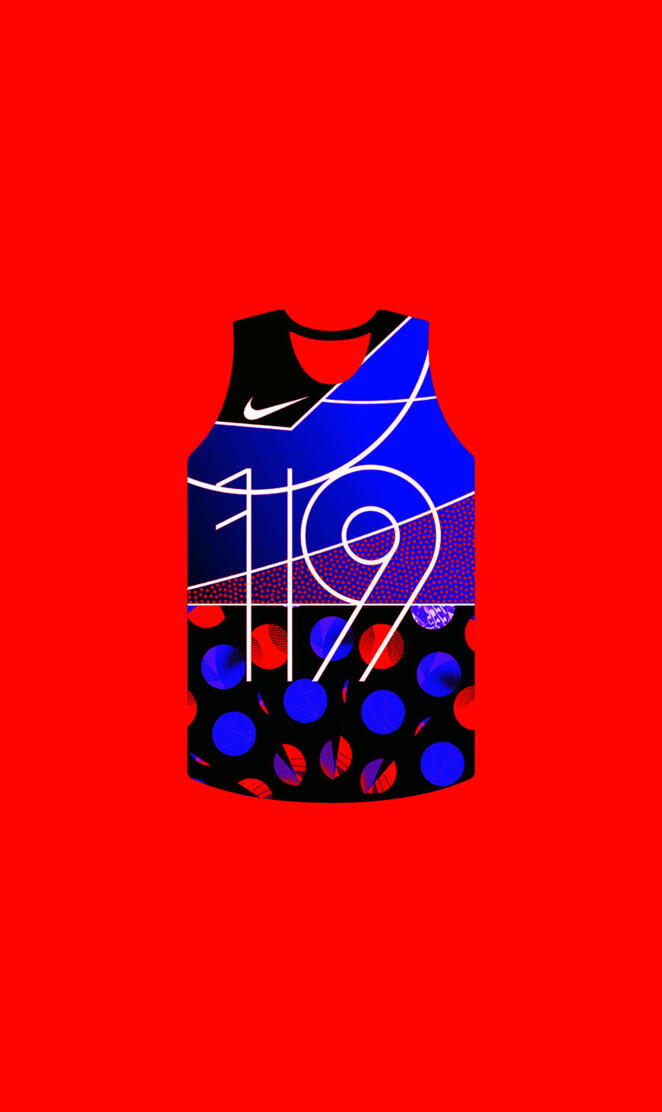 Nike Basketball
