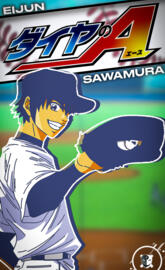 Eijun Sawamura
