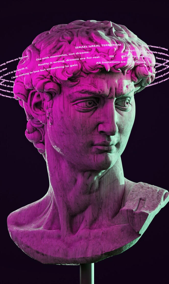 David 2