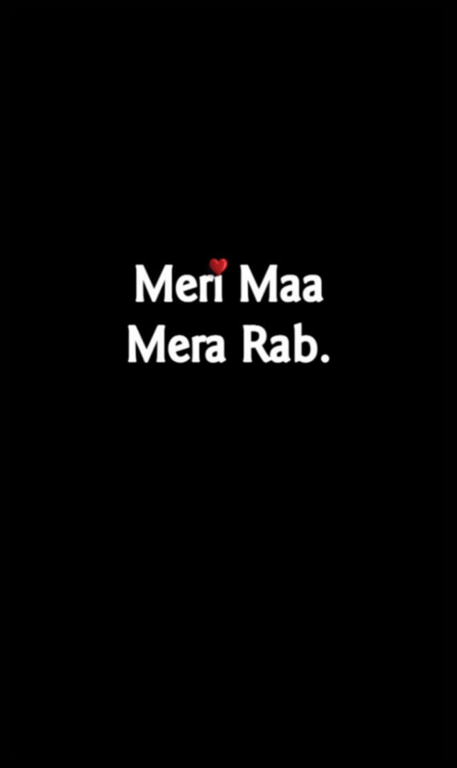 Meri Maa Mera Rab