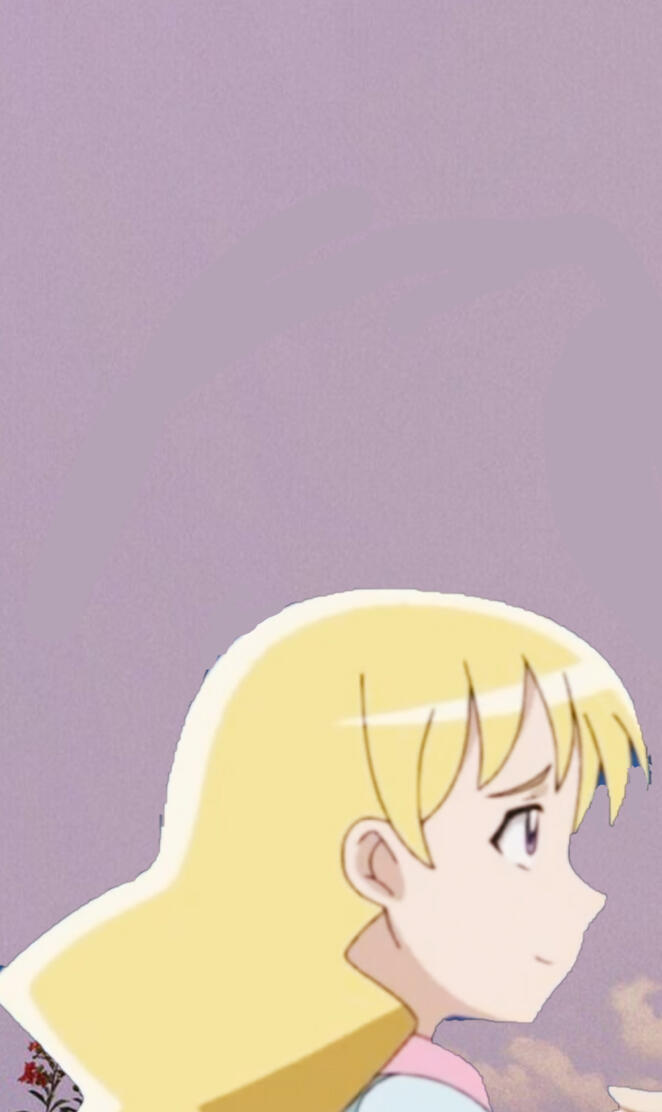 Reese drake - Dino rey