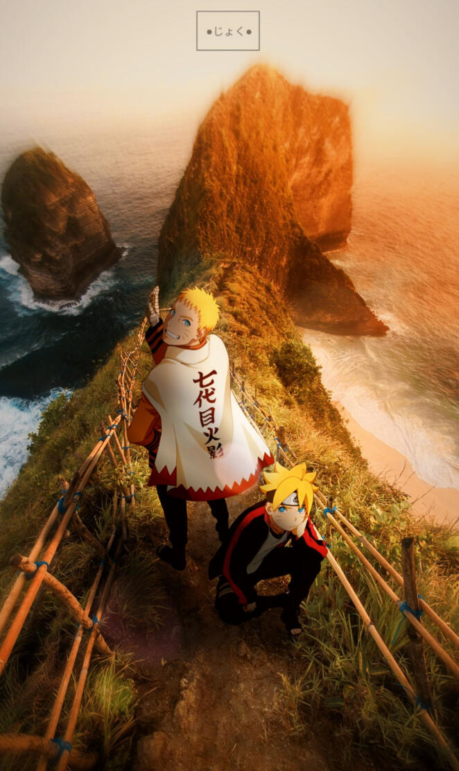 Naruto and Boruto