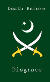 Death Before Disgrac