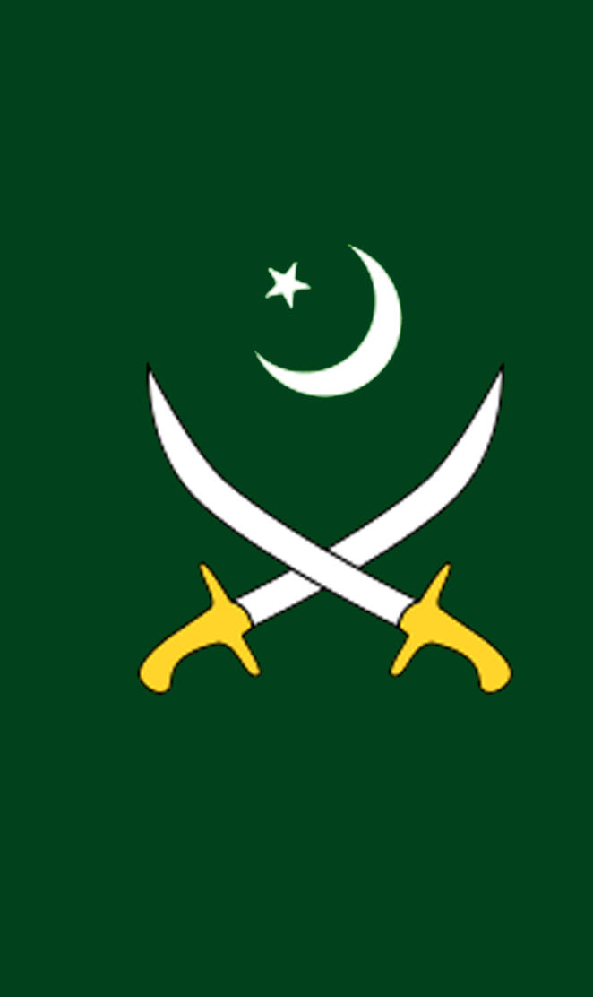 Pakistan Army