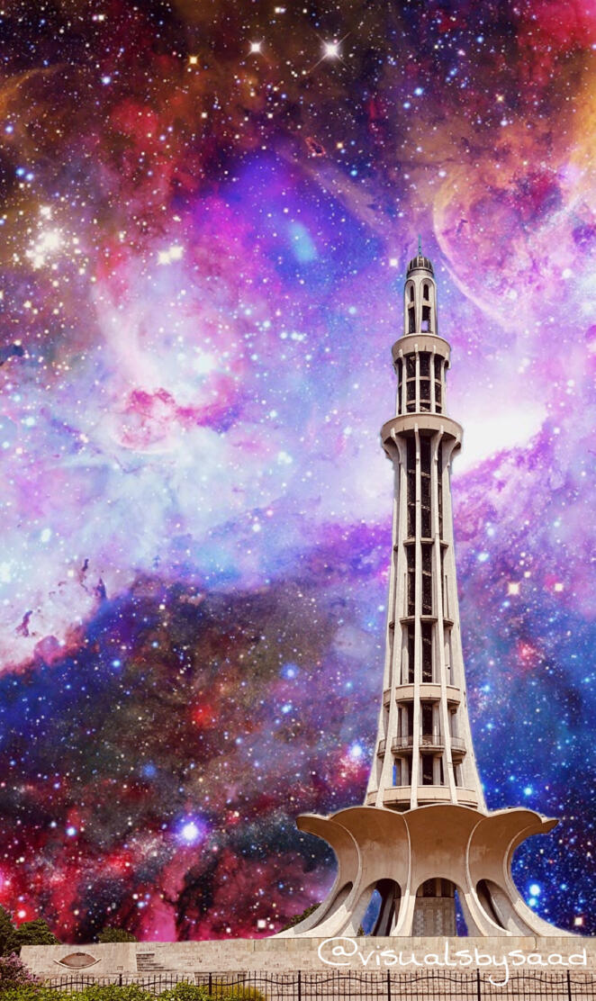 Minaret pakistan