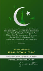 Pakistan Day 