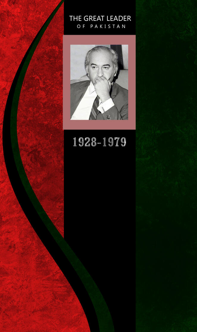 Zulfiqar Ali Bhutto