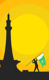Minar-e-Pakistan