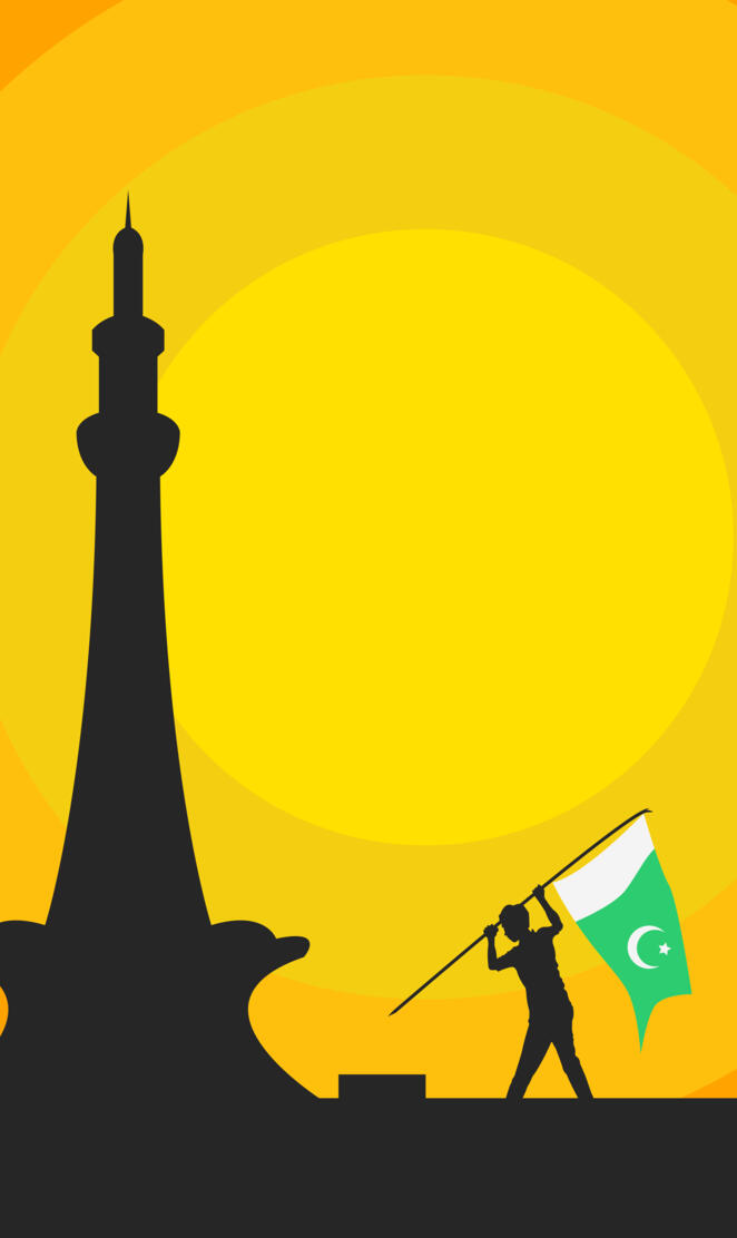 Minar-e-Pakistan