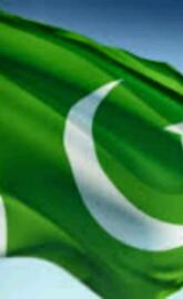 Flag of pakistan