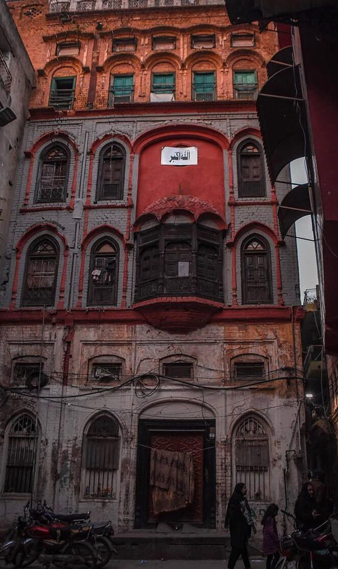 Haveli