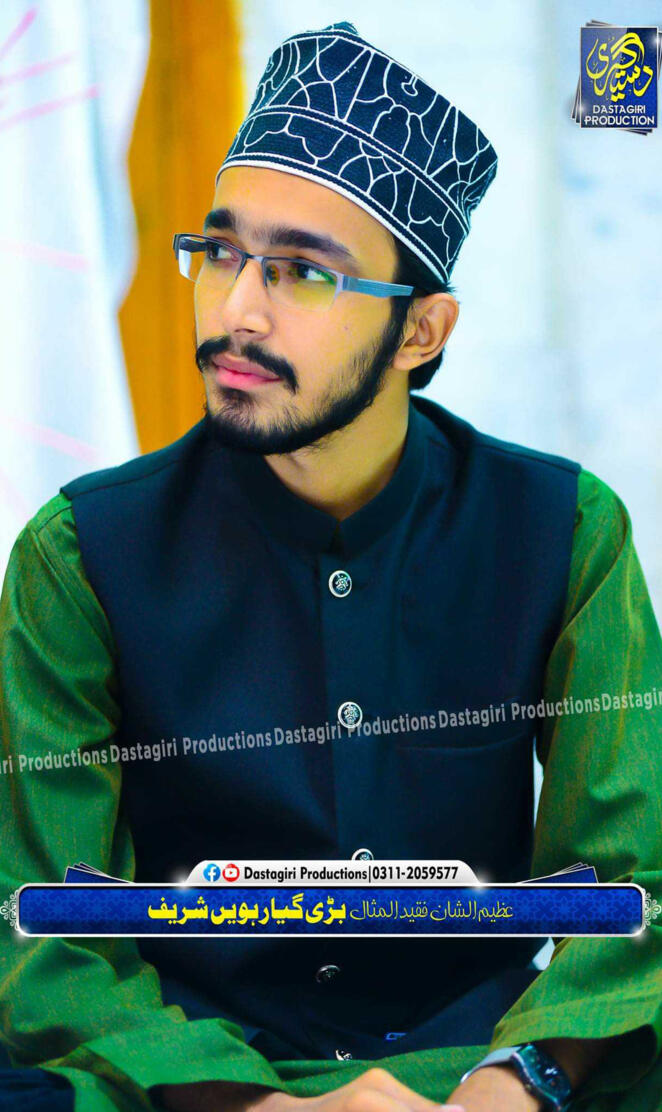Maaz Raza Qadri