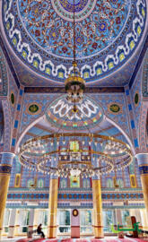 Suk Chayn Masjid LHR