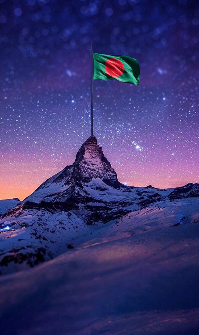 BangladeshFlag  