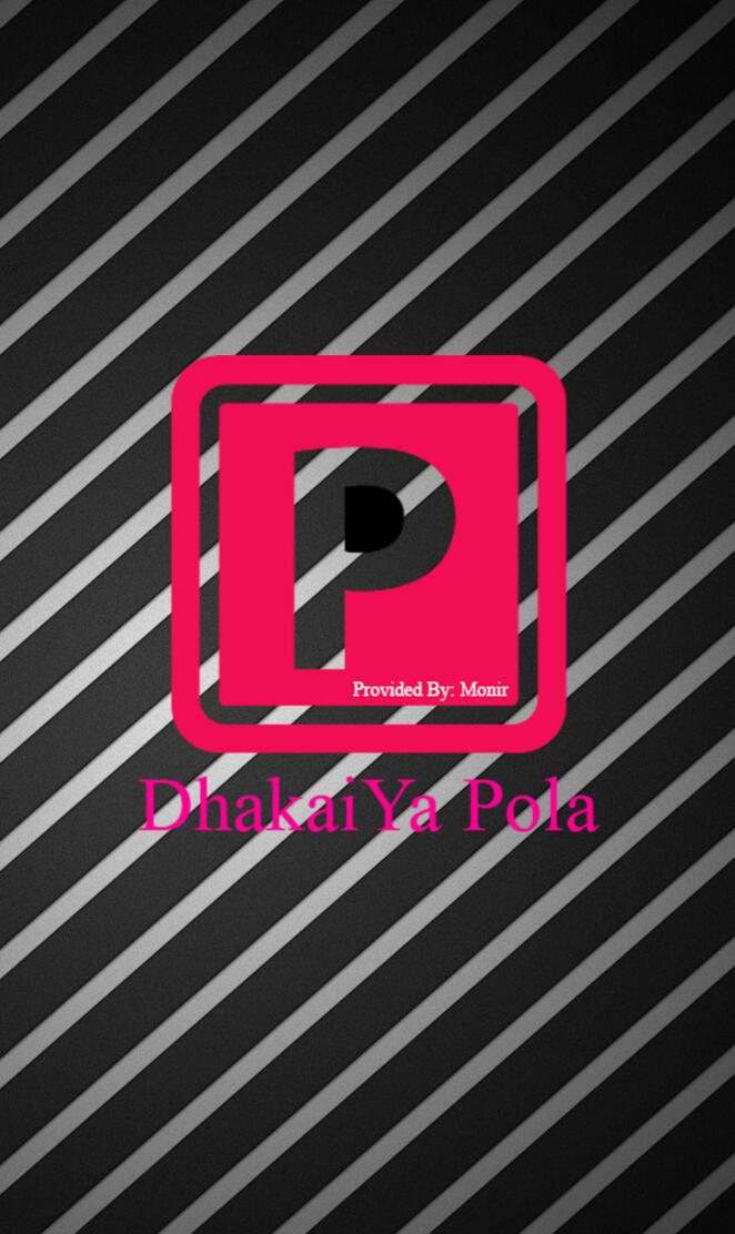 DhakaiYa Pola Logo