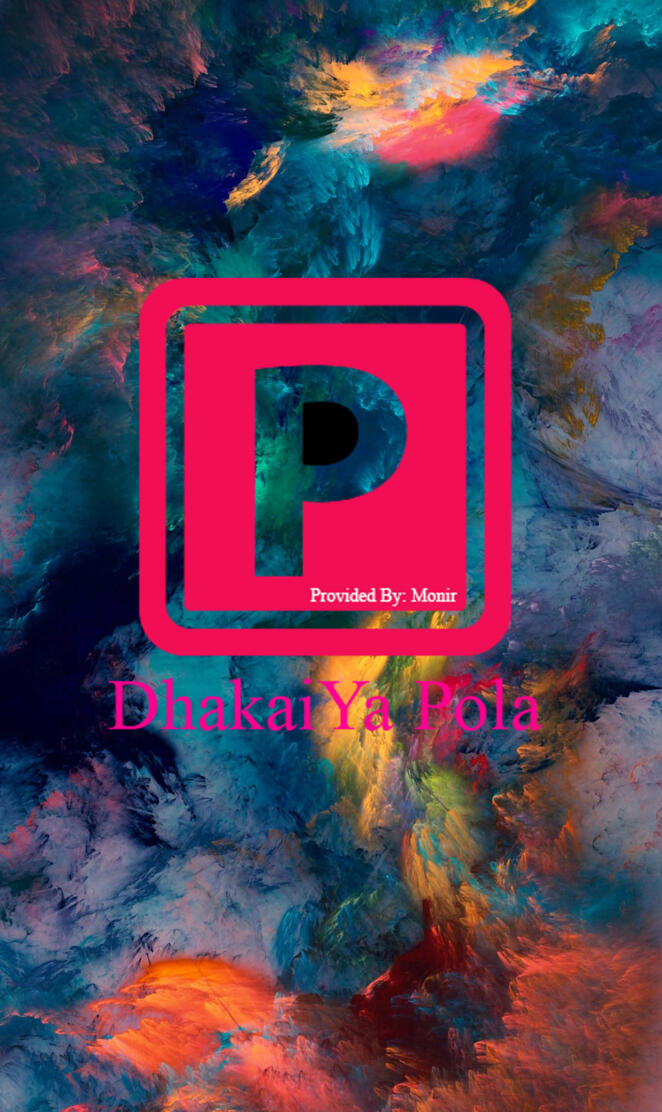 DhakaiYa Pola Logo