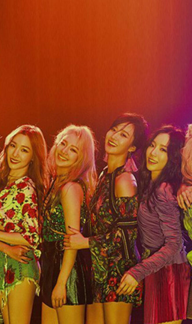 GG TEASER PHOTO