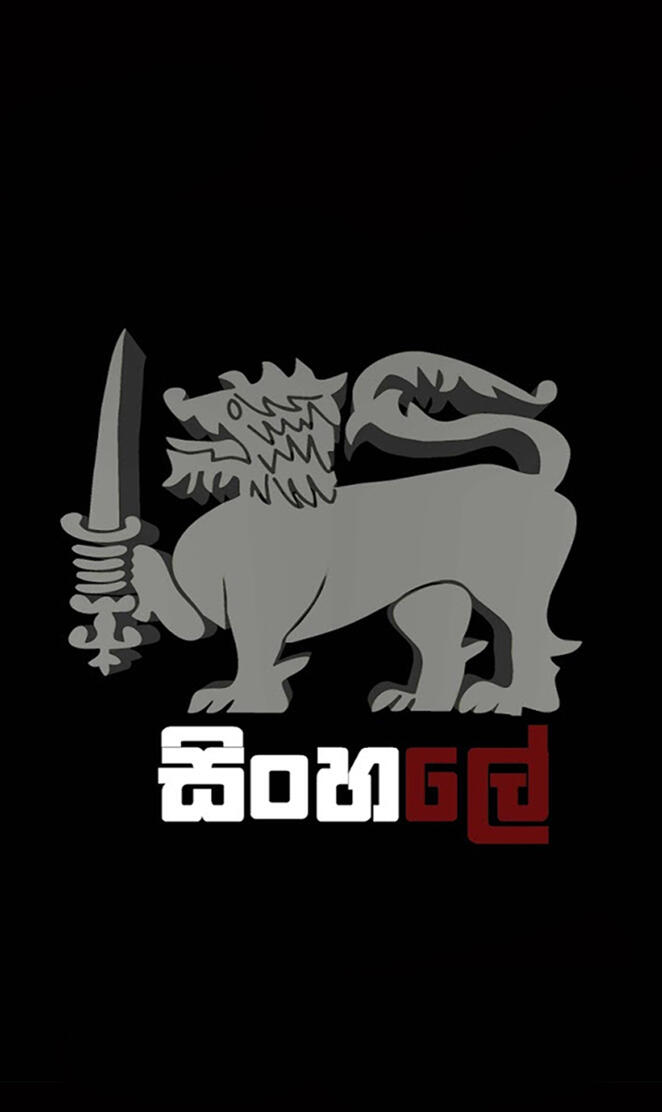 sinhala