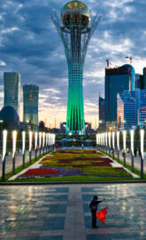 Astana Bayterek