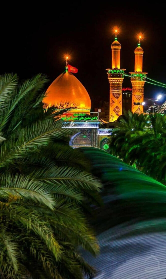 Karbala