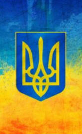 UKRAINE wiN 14